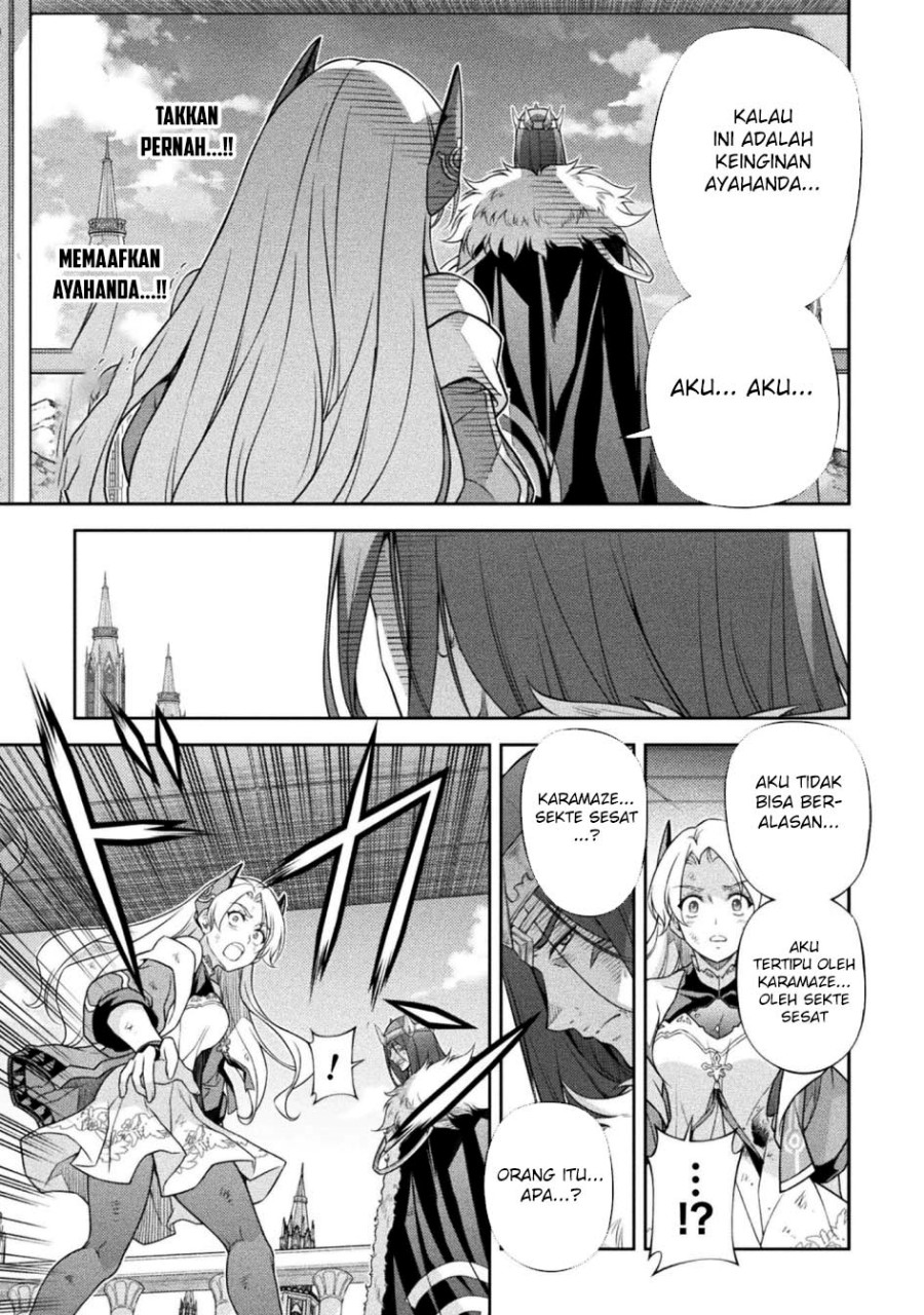 Drawing: Saikyou Mangaka wa Oekaki Skill de Isekai Musou Suru! Chapter 160 Gambar 18